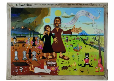 Foto des Kunstwerks Laisse les morts