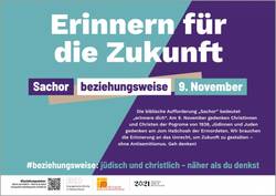 Erinnern für die Zukunft - Signet