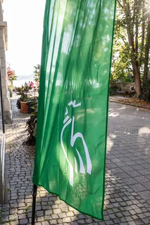 Empfang