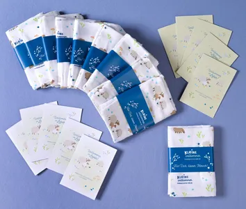 Set 1, Geburt, Version Schaf