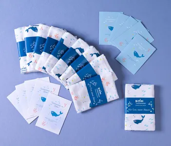 Set 1, Geburt, Version Wal